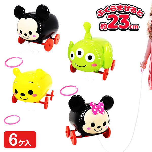 お散歩 コロコロ ディズニー