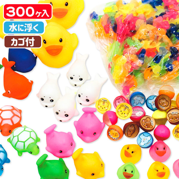 うきうき  どうぶつ大集合