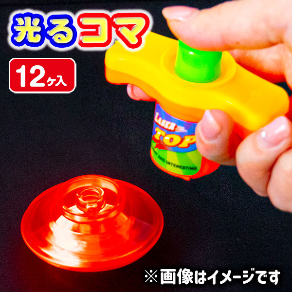 コマコマ兄弟