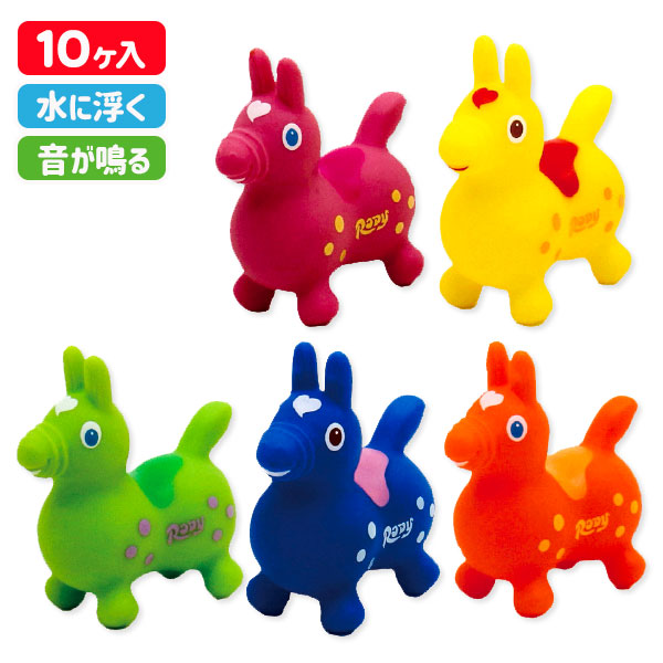 ロディ  うきうき人形