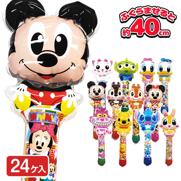 ディズニー ダイカットビニールスティック