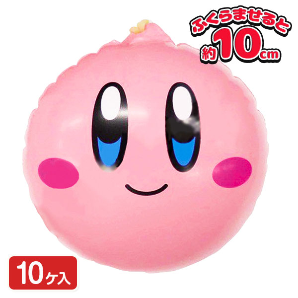 ビニールヨーヨー  星のカービィ