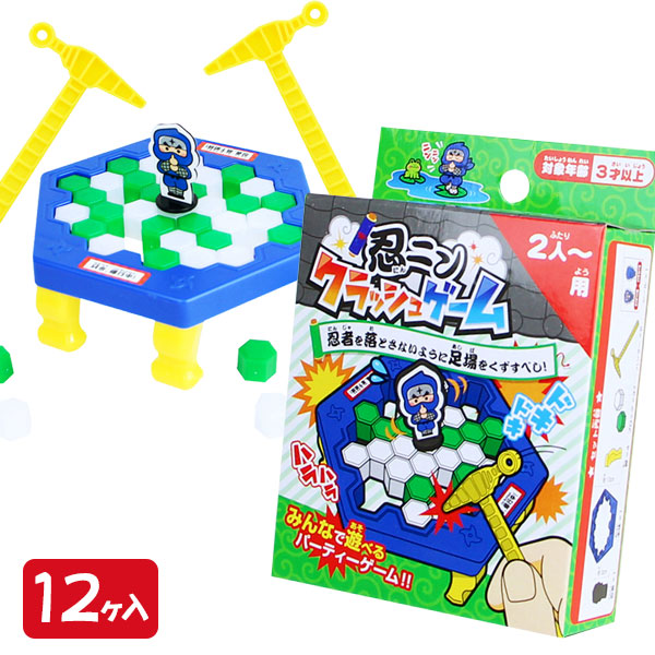 忍ニン  クラッシュゲーム