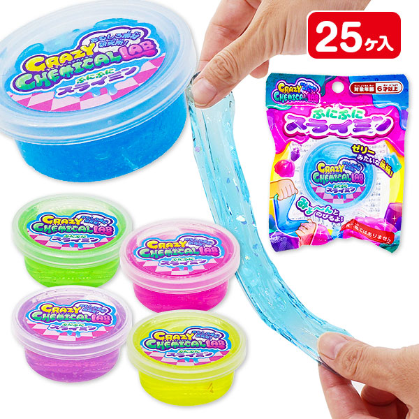 ぷにぷにスライミン