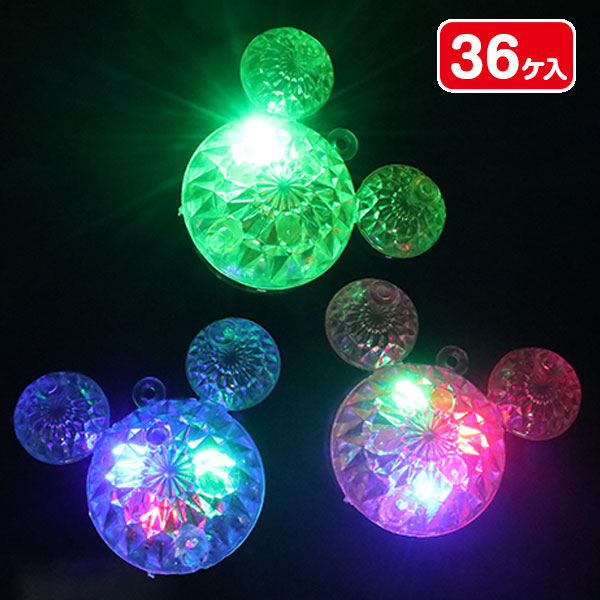 フラッシュダイヤマウスペンダント