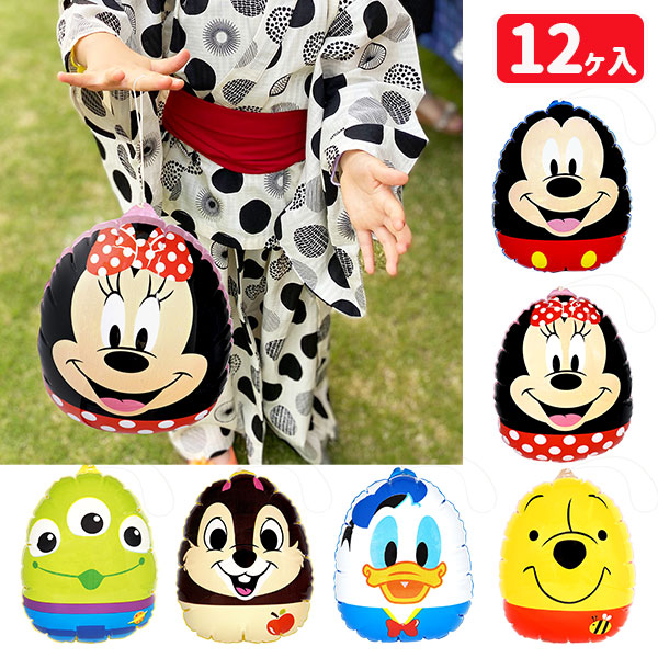 ディズニー  たまご型エアーヨーヨー