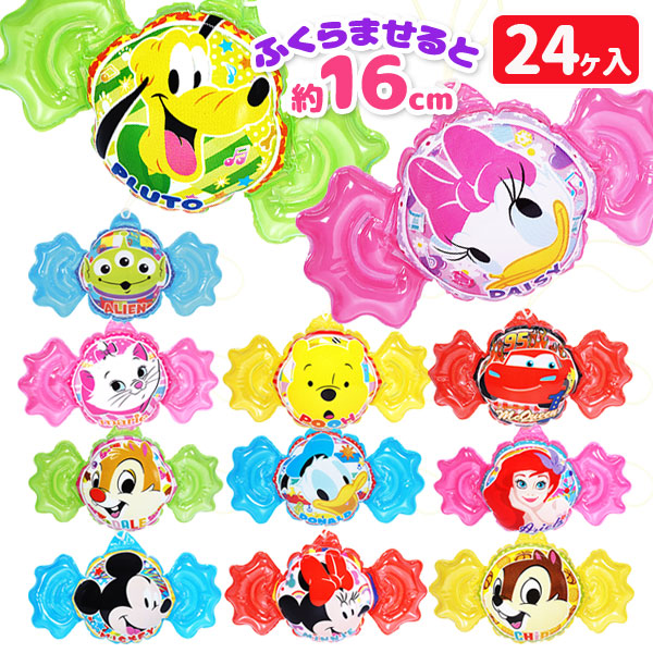 ディズニーオールスター  エアーキャンディヨーヨー