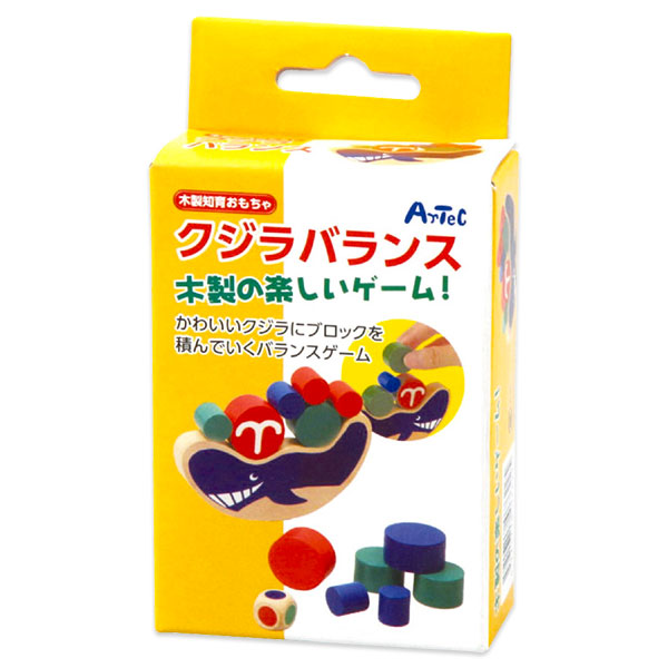 クジラバランス