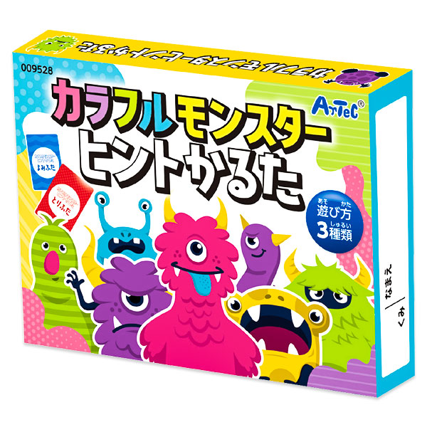 カラフルモンスターヒントかるた