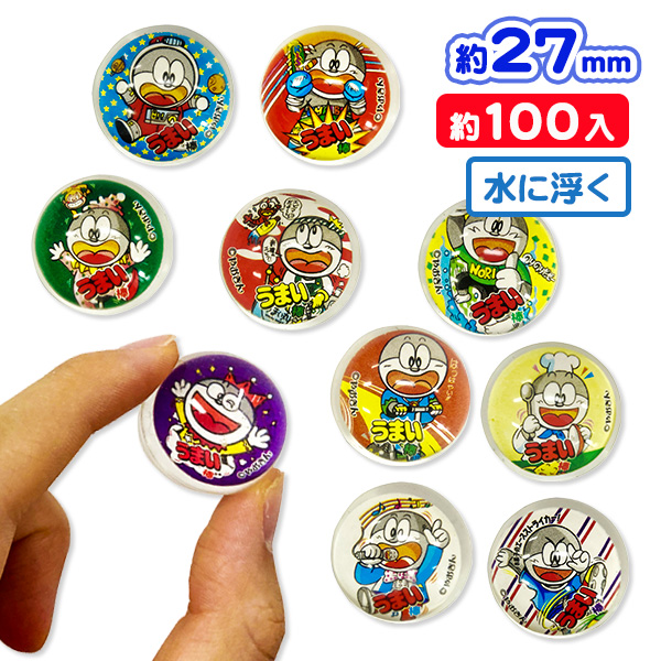 【値下】【WEB限定価格】スーパーボール  うまい棒27mm