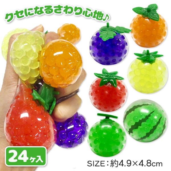くだものつぶつぶスクイーズS