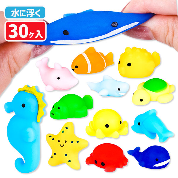 ぷにぷにTPRすいぞくかん