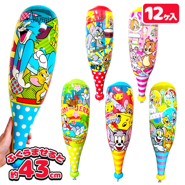 【値下】【WEB限定価格】トムとジェリーエアーバットM