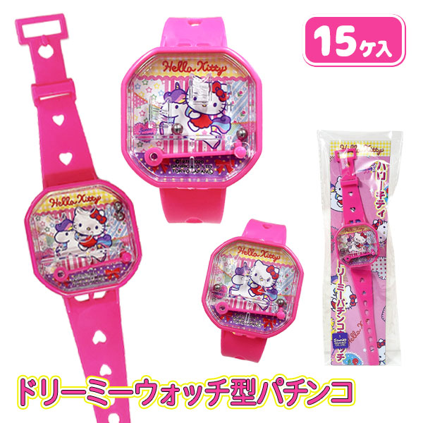 キティ  ドリーミーウォッチ型パチンコ