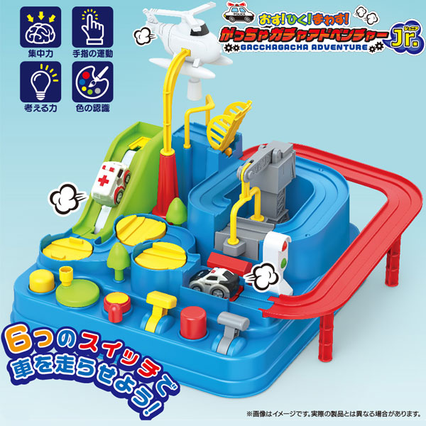 がっちゃガチャアドベンチャーJr.