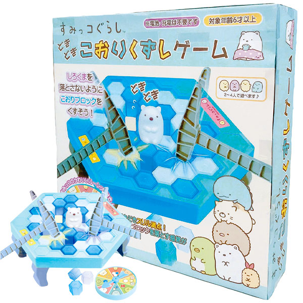 すみっコぐらし  こおりくずしゲーム