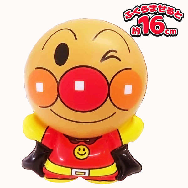 アームダッコ  アンパンマン