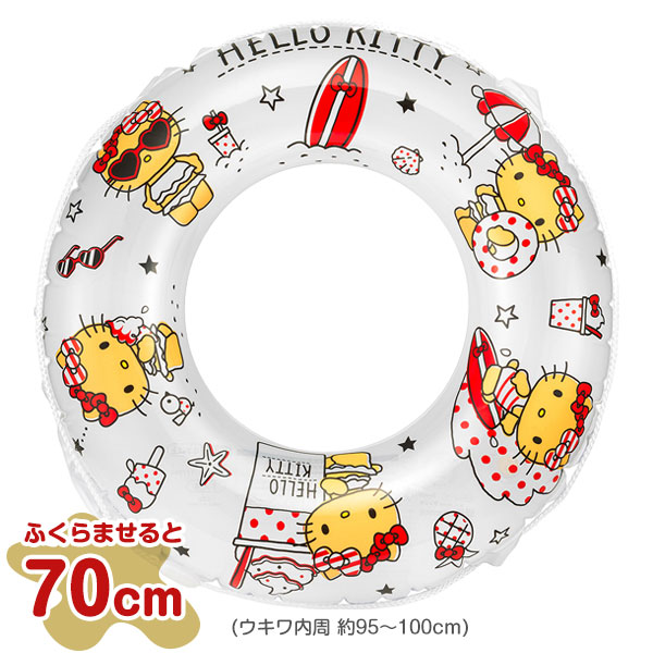 ハローキティ  70cmうきわ
