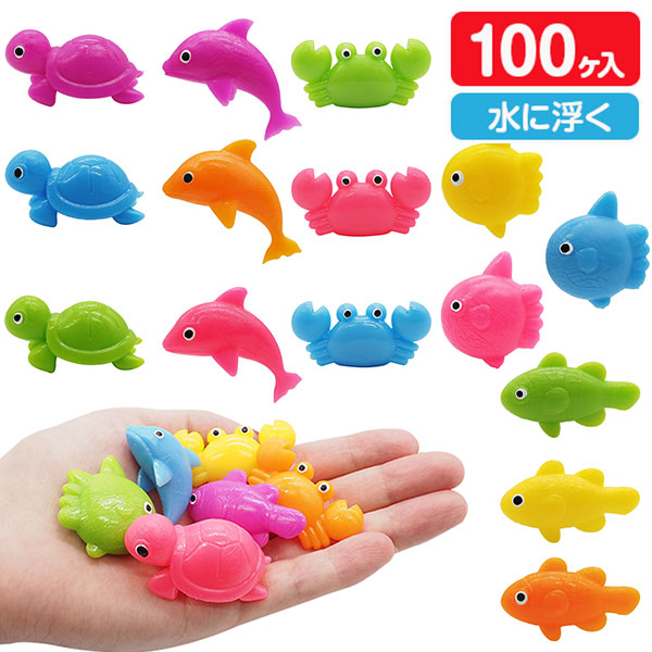 やわらかカラフル水族館