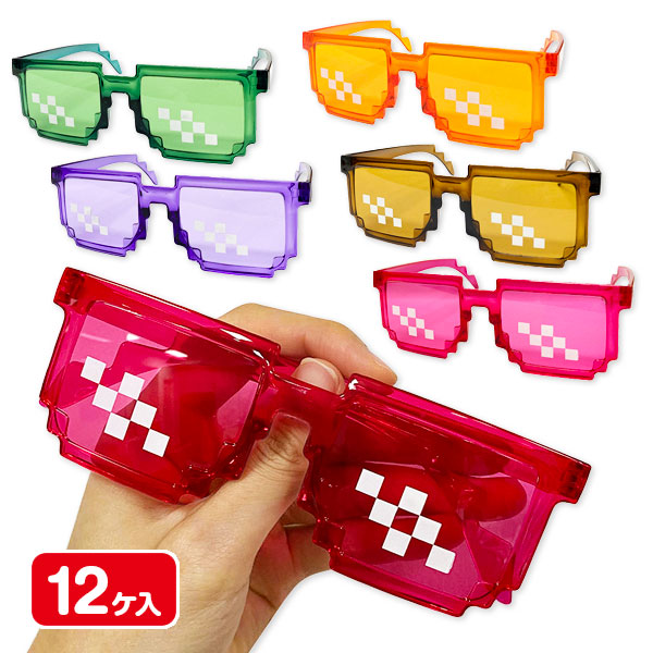 スケルトンピクセルグラス