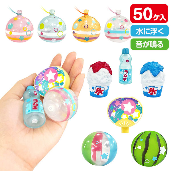 ぷかぷか  きらら。なつやすみ