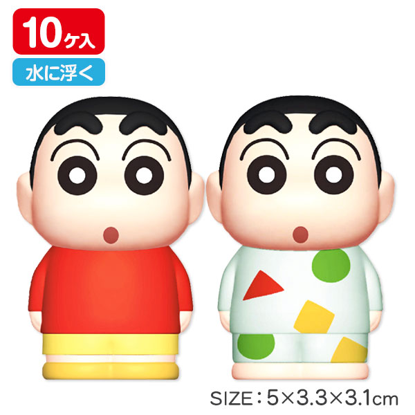 クレヨンしんちゃん  うきうき人形