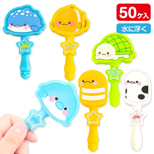 ぷかぷかぽちゃちゃ海の生き物 ダイカットスティック