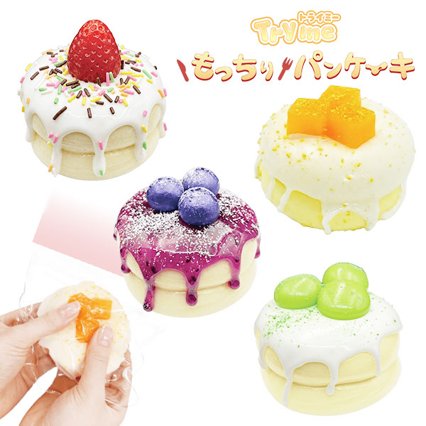 Try me もっちりパンケーキ