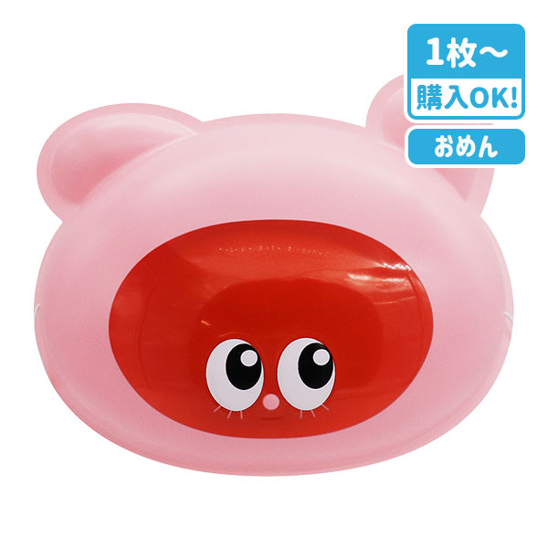 お面  ぷにるんず あいるん