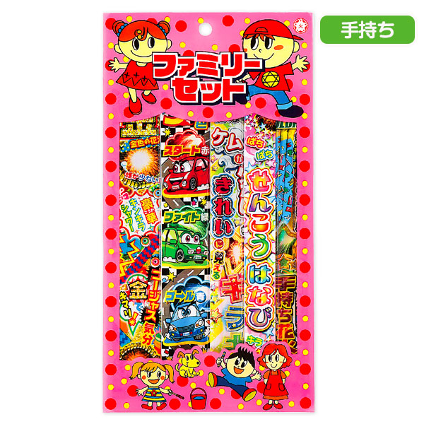 【配達時間指定不可】ファミリーセットS バラ