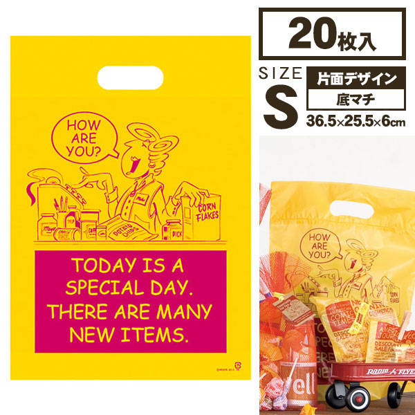 アメリカンコミックPEバッグ  M