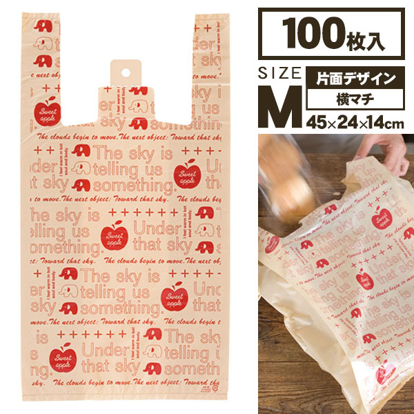 アップルレジバッグ  M