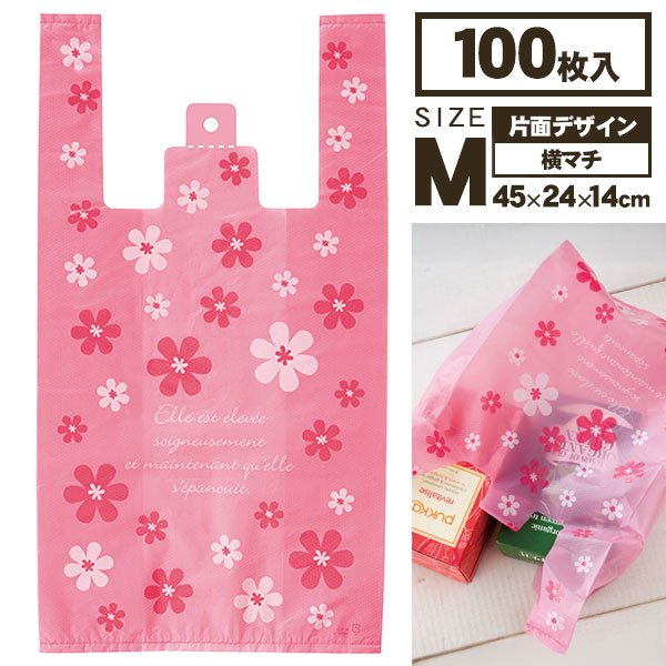 ラブリーフラワー  レジバッグM