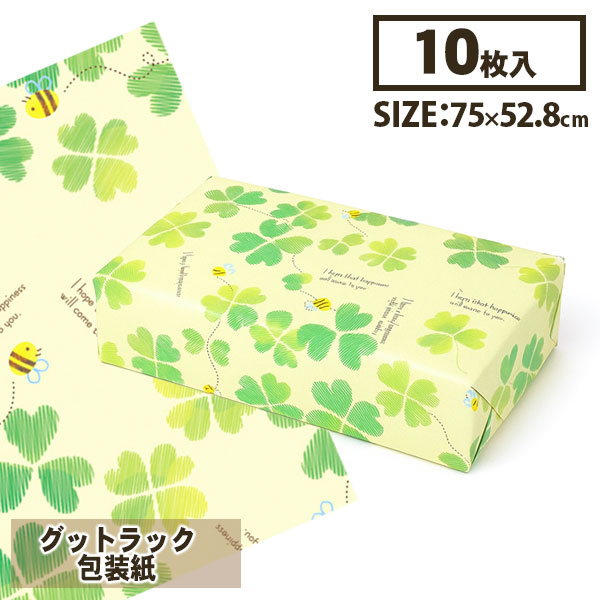 包装紙  グッドラック