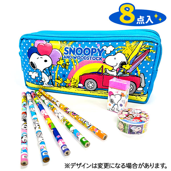 スヌーピー 筆記具ギフト