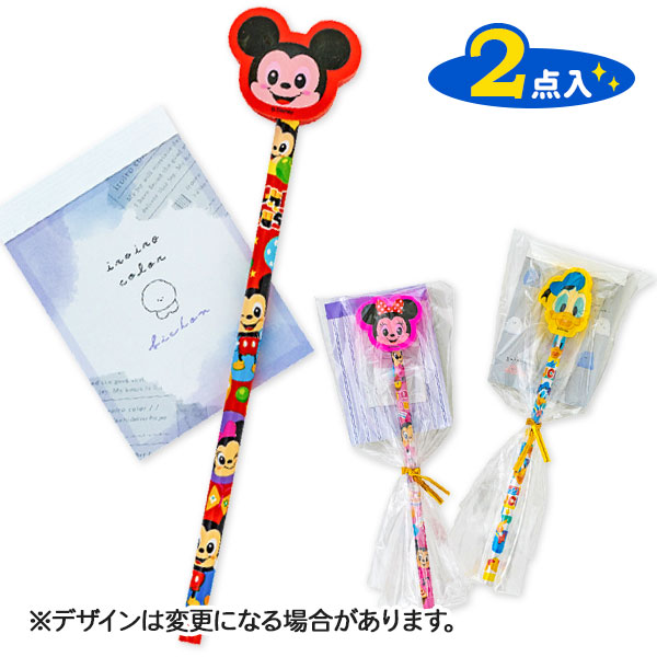 キャンディみたいなプチギフト
