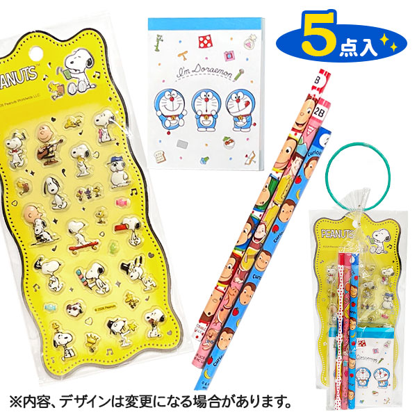 シール付文具プチギフト キャラMIX