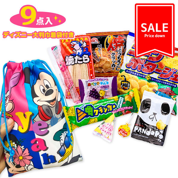 【値下：賞味期限2026/6/30】訳あり！大判巾着袋付お菓子詰合せ  ディズニー