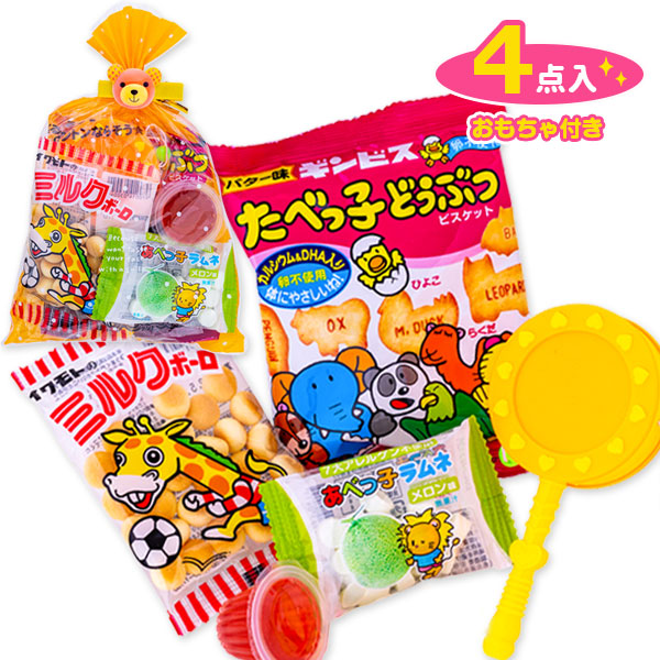 幼児用お菓子ギフト
