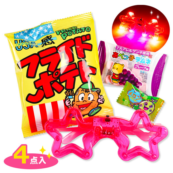 光るめがね付お菓子ギフト