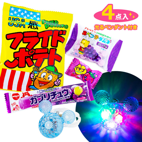 光るペンダント付ギフト