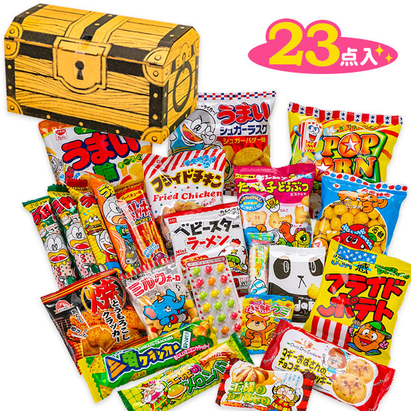お菓子いっぱい宝箱