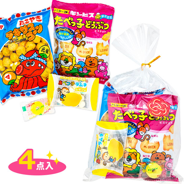 水引シールお菓子ギフト
