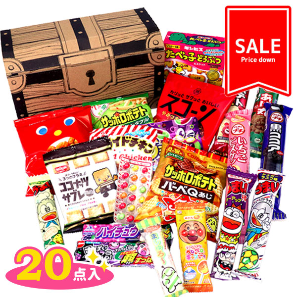 【値下：賞味期限2026/6/20】訳あり！人気のお菓子いっぱい宝箱DX