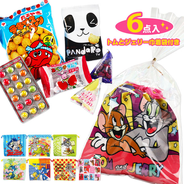 ミニ巾着袋付お菓子詰合せ トムとジェリー
