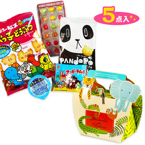 どうぶつお菓子BOX
