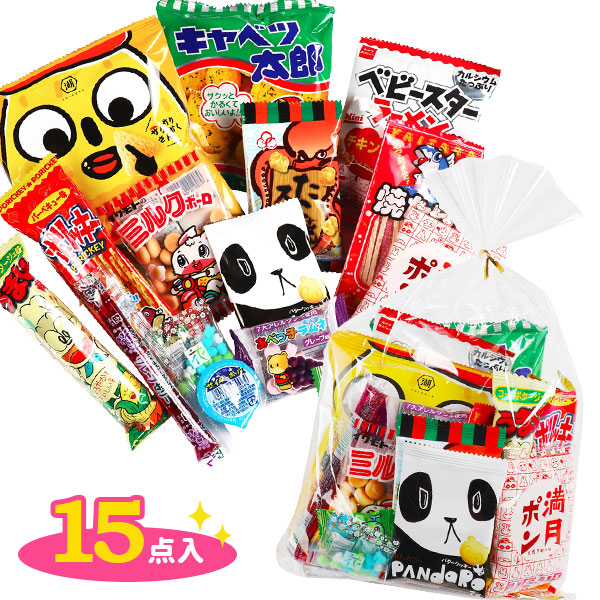 お菓子パック  大