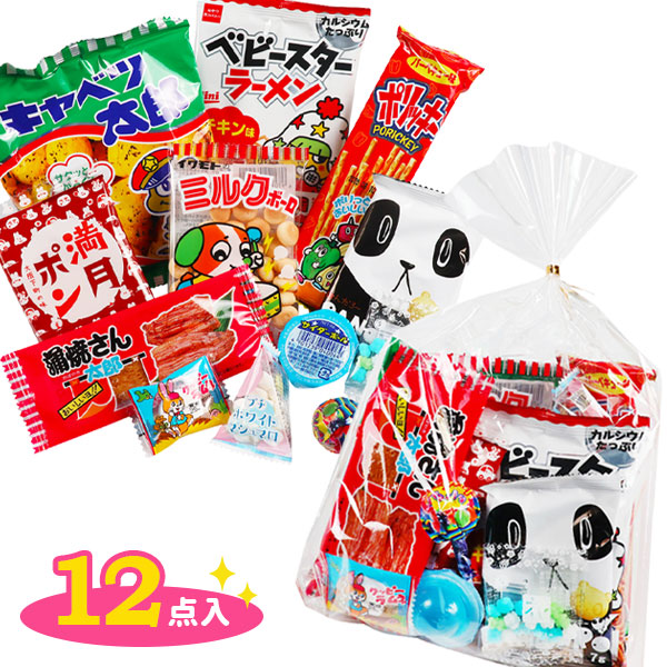 お菓子パック  中