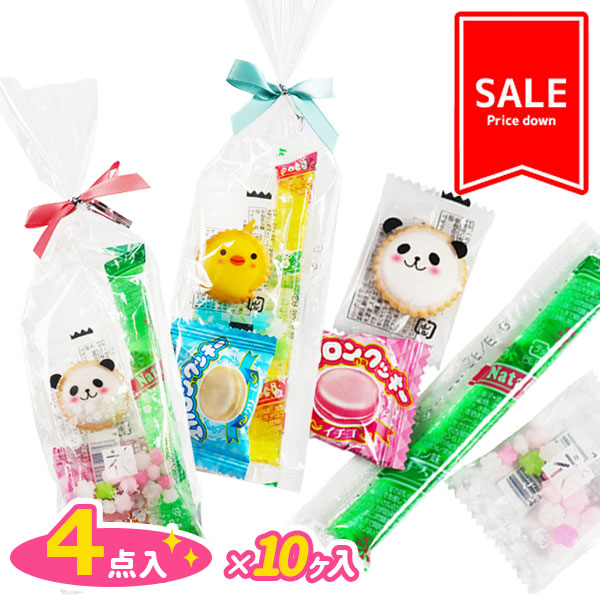 【値下：賞味期限2026/6/7】訳あり！ミニリボンお菓子ギフト