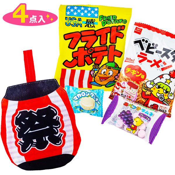 お祭りちょうちんお菓子ギフト